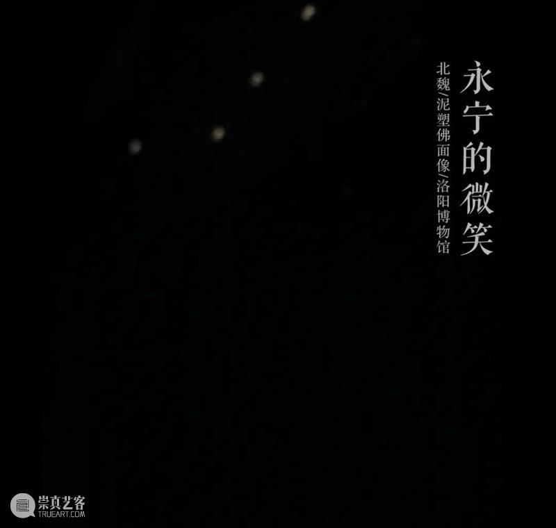 永宁的微笑 视频资讯 侯楠山 崇真艺客
