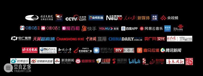 今晚直播 | 在《艺术家生涯》的歌声中 听爱恨悲喜 品百态人生 视频资讯 古典音乐频道 艺术家生涯 歌声 悲喜 百态 人生 岁月 情感 纠葛 青春韶华 爱情 崇真艺客
