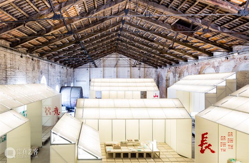 展览预告 | “空间叙事——国内外当代建筑展览影像展”即将在合美术馆拉开帷幕  小合 合美术馆 空间 国内外 建筑 影像展 帷幕 中电光谷 OVU文创研究所协办 武汉 中国艺术研究院 崇真艺客