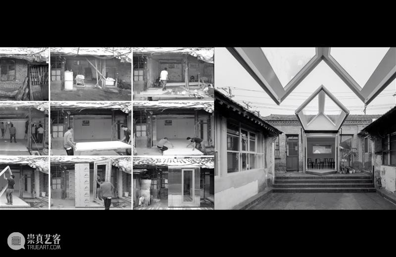 展览预告 | “空间叙事——国内外当代建筑展览影像展”即将在合美术馆拉开帷幕  小合 合美术馆 空间 国内外 建筑 影像展 帷幕 中电光谷 OVU文创研究所协办 武汉 中国艺术研究院 崇真艺客