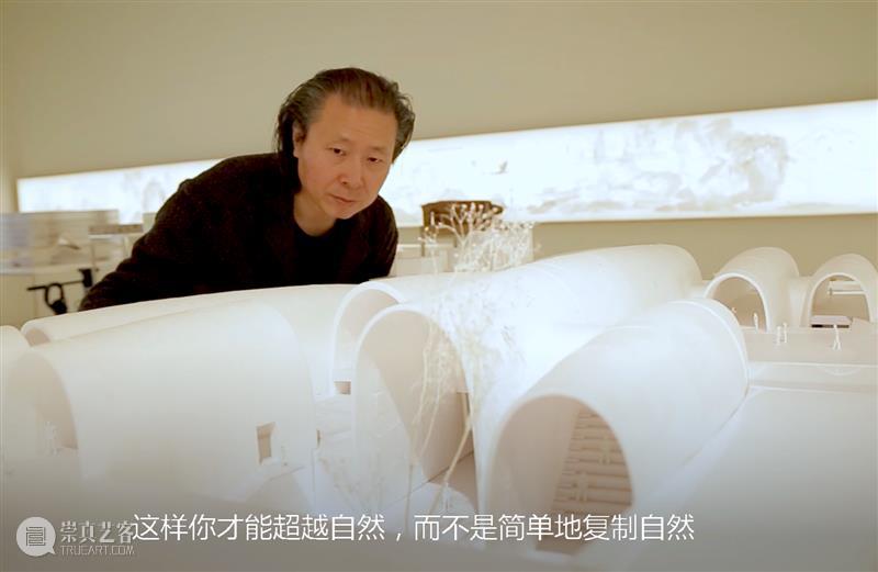 展览预告 | “空间叙事——国内外当代建筑展览影像展”即将在合美术馆拉开帷幕  小合 合美术馆 空间 国内外 建筑 影像展 帷幕 中电光谷 OVU文创研究所协办 武汉 中国艺术研究院 崇真艺客