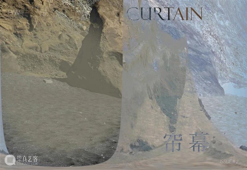 Issue #2 | 那些试图旅行的人  RAM #2 歌手 陈绮贞 旅行的意义 大街小巷 年轻人 之间 现代 写照 歌词 崇真艺客