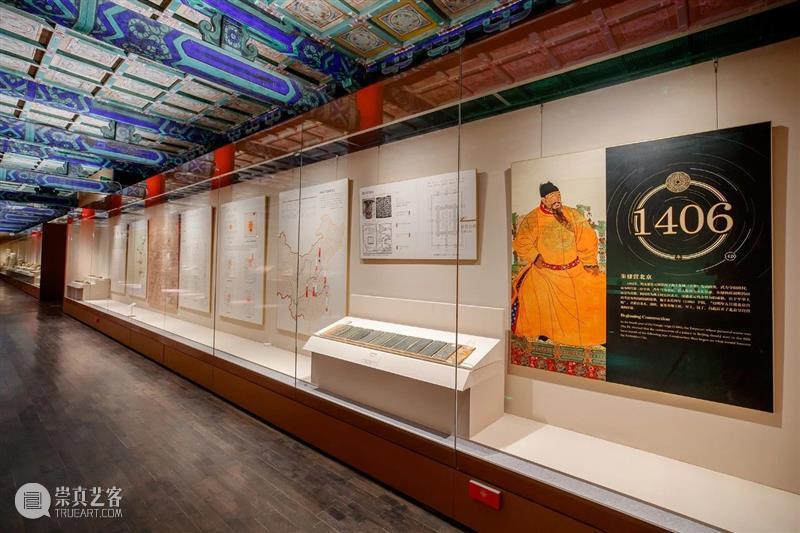故宫600年超级大展不容错过!现场攻略来了! 博物馆丨看展览 故宫 现场 攻略 本文 耳朵 博物馆 erduolide 家庭 深度 特展 崇真艺客
