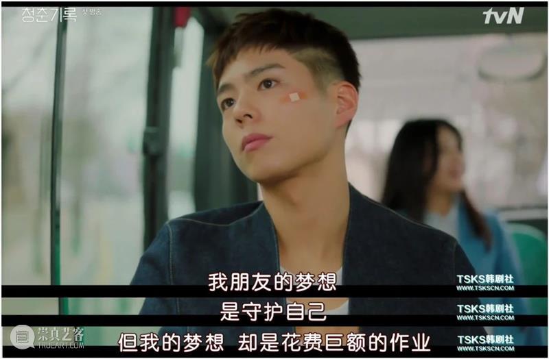 首播就收视第一，这破纪录的新剧怎么还不爆？！  Douban编辑部 纪录 新剧 韩剧 势头 恶之花 口碑 秘密森林2 水准 以上 风格 崇真艺客