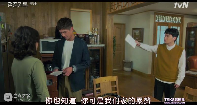 首播就收视第一，这破纪录的新剧怎么还不爆？！  Douban编辑部 纪录 新剧 韩剧 势头 恶之花 口碑 秘密森林2 水准 以上 风格 崇真艺客