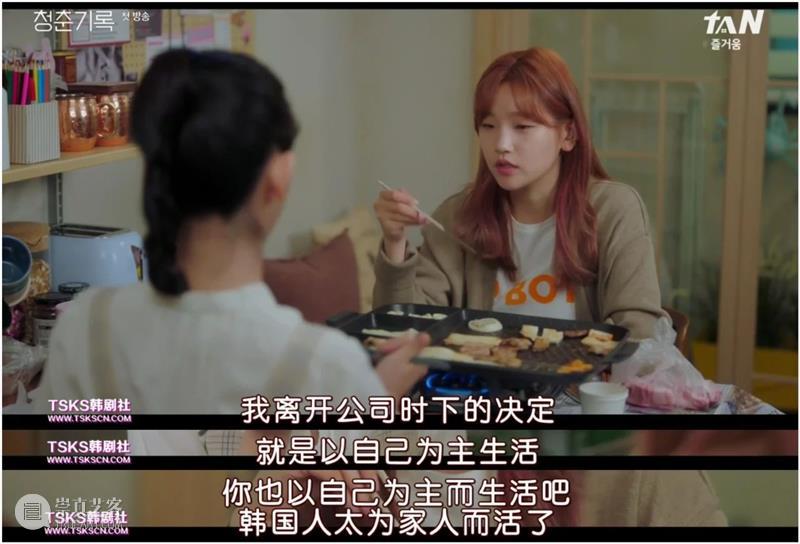 首播就收视第一，这破纪录的新剧怎么还不爆？！  Douban编辑部 纪录 新剧 韩剧 势头 恶之花 口碑 秘密森林2 水准 以上 风格 崇真艺客