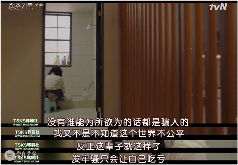 首播就收视第一，这破纪录的新剧怎么还不爆？！  Douban编辑部 纪录 新剧 韩剧 势头 恶之花 口碑 秘密森林2 水准 以上 风格 崇真艺客