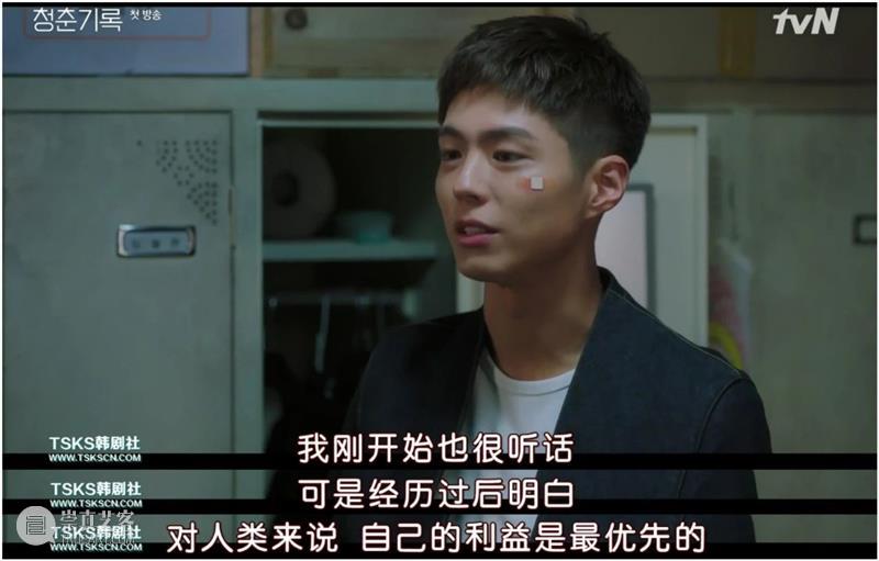 首播就收视第一，这破纪录的新剧怎么还不爆？！  Douban编辑部 纪录 新剧 韩剧 势头 恶之花 口碑 秘密森林2 水准 以上 风格 崇真艺客