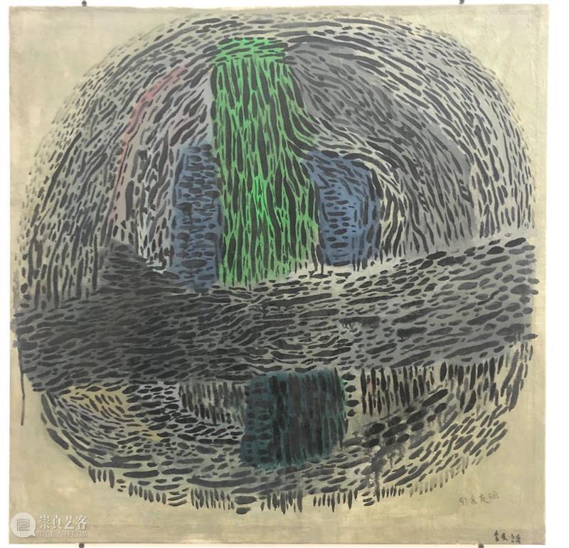 「抽象2020/中 黑与白」余友涵 Yu Youhan | YIBO GALLERY 黑与白 余友涵 Youhan 抽象2020 GALLERY Abstraction Black White Circle 纸上 崇真艺客
