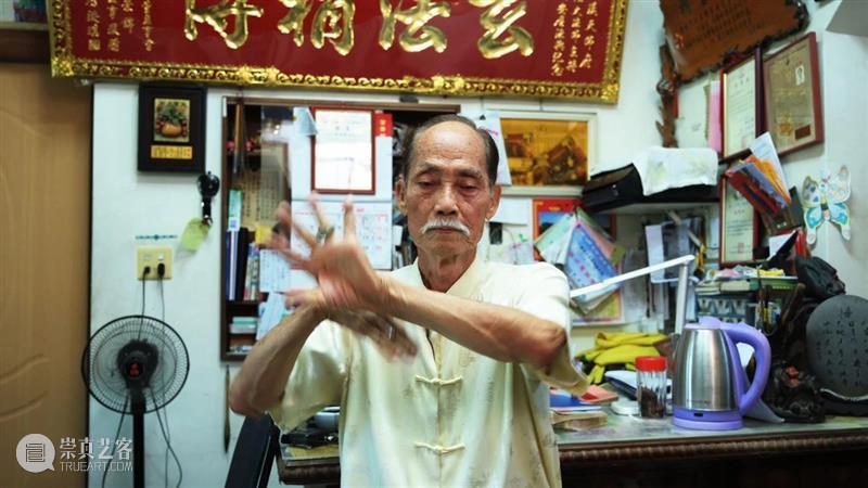 陈亮璇&致颖作品 《手势II: 手勢》、《手势II: 漫谈》 参加 上海影像周放映｜ “此时彼地 2020新作放映” 此时 新作 陈亮璇 致颖 影像 作品 手势 上海 活动 范妮 崇真艺客