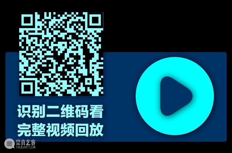 讨论回顾｜“纺织”：边区运动与艺术实验 边区 艺术 实验 历史 背景 理论 视野 中国 棉纺织业 问题 崇真艺客