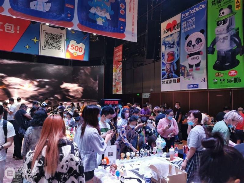 现场直击| 成都潮玩展! 成都 现场 国家对外文化贸易基地 上海 国家版权贸易基地 文化 首日 天公 粉丝们 展会 崇真艺客