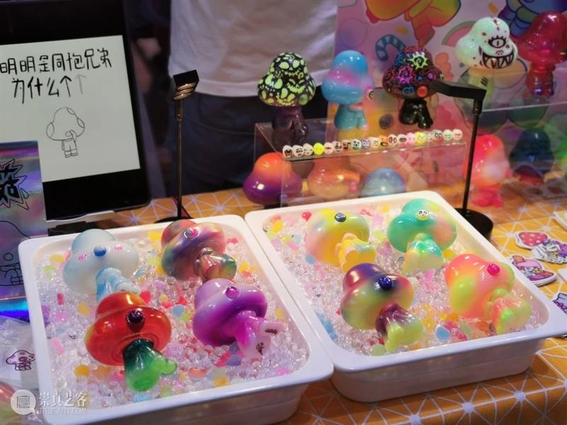 现场直击| 成都潮玩展! 成都 现场 国家对外文化贸易基地 上海 国家版权贸易基地 文化 首日 天公 粉丝们 展会 崇真艺客