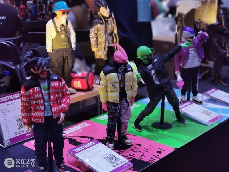 现场直击| 成都潮玩展! 成都 现场 国家对外文化贸易基地 上海 国家版权贸易基地 文化 首日 天公 粉丝们 展会 崇真艺客