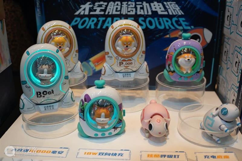 现场直击| 成都潮玩展! 成都 现场 国家对外文化贸易基地 上海 国家版权贸易基地 文化 首日 天公 粉丝们 展会 崇真艺客