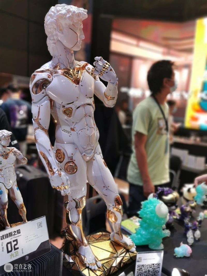 现场直击| 成都潮玩展! 成都 现场 国家对外文化贸易基地 上海 国家版权贸易基地 文化 首日 天公 粉丝们 展会 崇真艺客