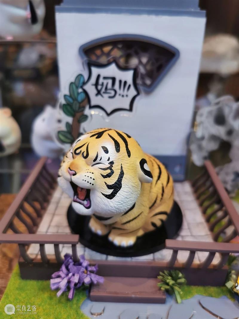 现场直击| 成都潮玩展! 成都 现场 国家对外文化贸易基地 上海 国家版权贸易基地 文化 首日 天公 粉丝们 展会 崇真艺客