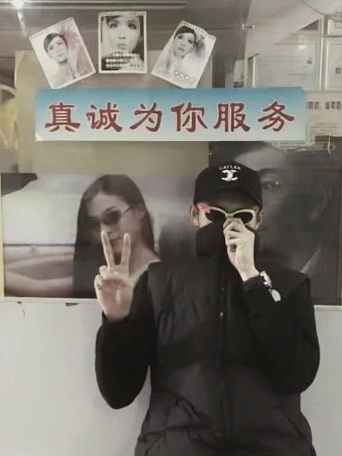 【最新动态】KEEP SHAKING投票通道已开启，更有惊喜福利来袭！ SHAKING 通道 福利 动态 KEEP 艺术上海 爱奇艺厂牌BKSTORE 活动 潮流 艺术 崇真艺客
