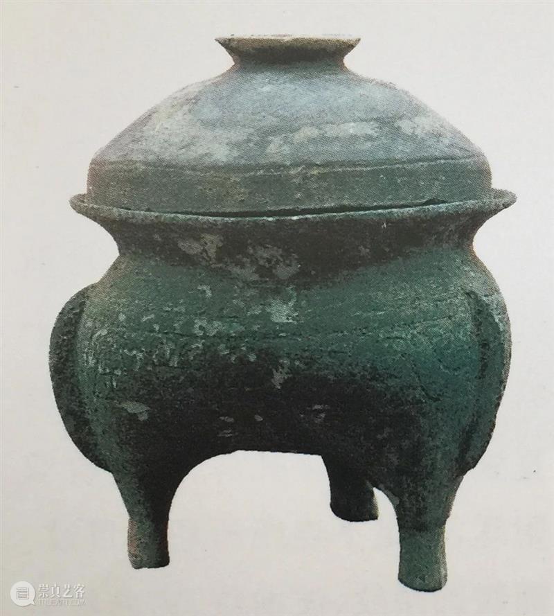 春秋时期饪食器——鬲 饪食器 黄朱柢鬲 春秋 前期 重环纹 上部 铭文 黄国 朱柢 湖北 崇真艺客