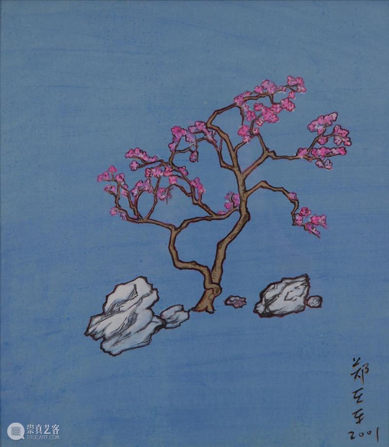 Highlight in the Garden: 鄭在東 Cheng Tsai-Tung (b. 1953) Highlight Tsai Tung 鄭在東 盆栽 水墨 台北 台灣 鄉土文化動 歐洲 崇真艺客