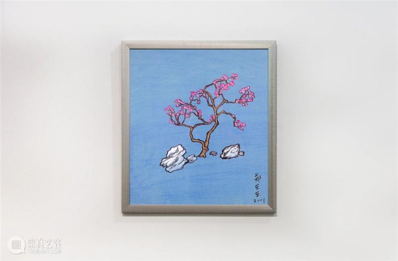 Highlight in the Garden: 鄭在東 Cheng Tsai-Tung (b. 1953) Highlight Tsai Tung 鄭在東 盆栽 水墨 台北 台灣 鄉土文化動 歐洲 崇真艺客