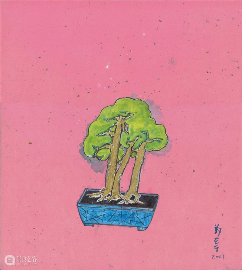 Highlight in the Garden: 鄭在東 Cheng Tsai-Tung (b. 1953) Highlight Tsai Tung 鄭在東 盆栽 水墨 台北 台灣 鄉土文化動 歐洲 崇真艺客
