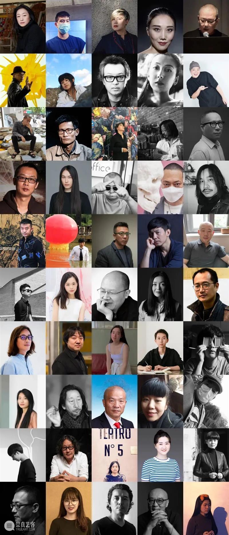 十点睡觉 | 十点睡觉大会员福利发放！ 会员 福利 企业 艺术 力量 新世界 计划 时间 空间 山中天艺术中心展厅 崇真艺客