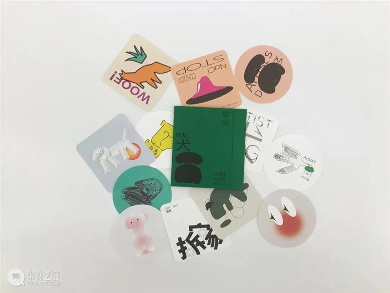 十点睡觉 | 十点睡觉大会员福利发放！ 会员 福利 企业 艺术 力量 新世界 计划 时间 空间 山中天艺术中心展厅 崇真艺客