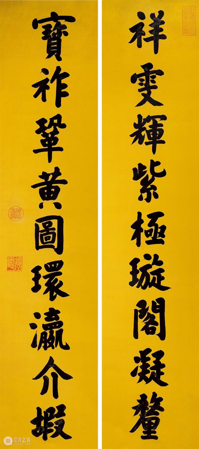 敬华春拍丨书法艺术：笔中自有乾坤 艺术 书法 敬华春 乾坤 敬华 艺术品 空间 上海市 静安区 铜仁路92号 崇真艺客