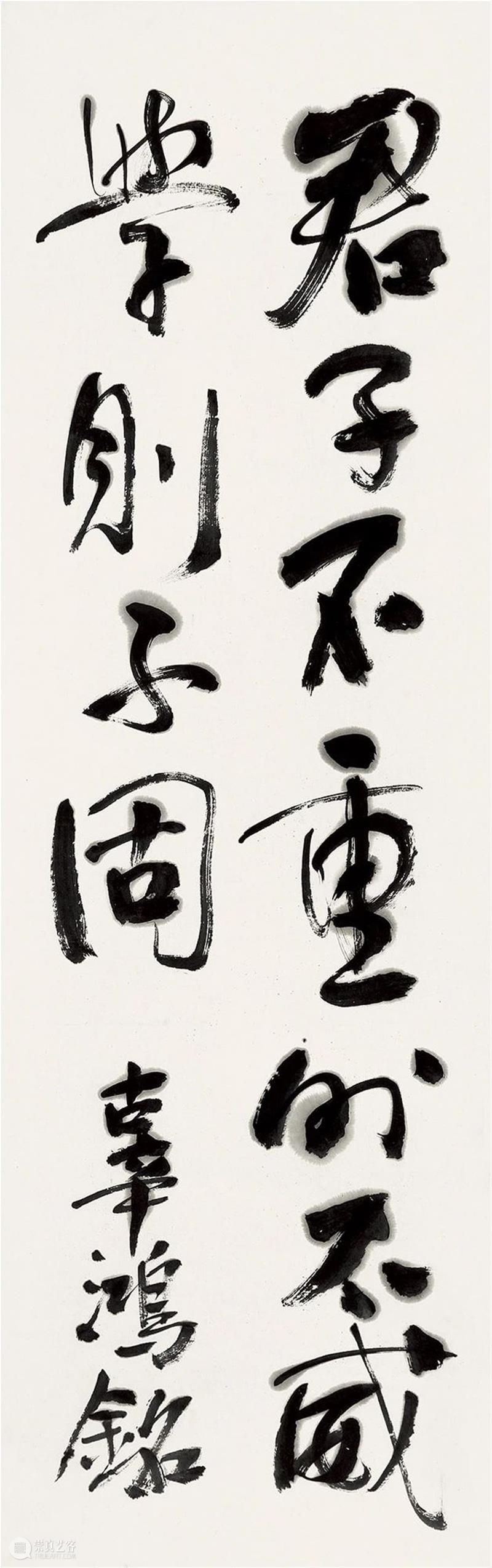 敬华春拍丨书法艺术：笔中自有乾坤 艺术 书法 敬华春 乾坤 敬华 艺术品 空间 上海市 静安区 铜仁路92号 崇真艺客