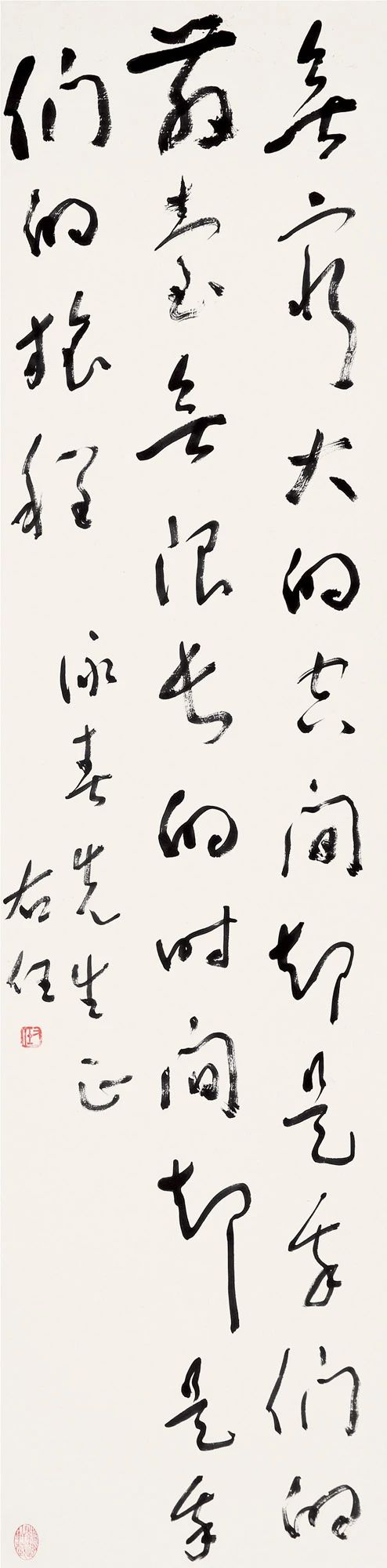 敬华春拍丨书法艺术：笔中自有乾坤 艺术 书法 敬华春 乾坤 敬华 艺术品 空间 上海市 静安区 铜仁路92号 崇真艺客