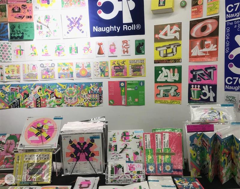 视觉看展 | 2020第五届abC艺术书展上海站 abC 艺术 书展 上海 视觉 中国 本土 家书 出版物 全球 崇真艺客