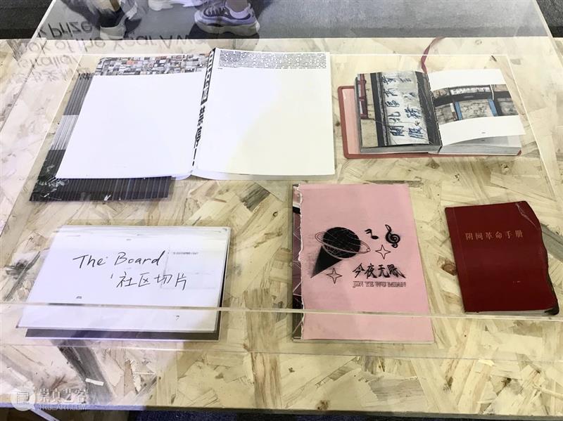 视觉看展 | 2020第五届abC艺术书展上海站 abC 艺术 书展 上海 视觉 中国 本土 家书 出版物 全球 崇真艺客