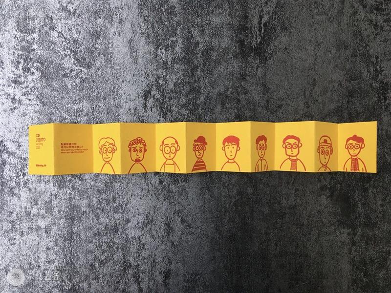 视觉看展 | 2020第五届abC艺术书展上海站 abC 艺术 书展 上海 视觉 中国 本土 家书 出版物 全球 崇真艺客