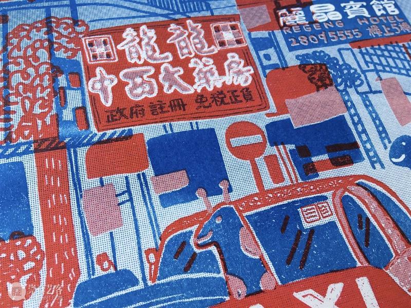 视觉看展 | 2020第五届abC艺术书展上海站 abC 艺术 书展 上海 视觉 中国 本土 家书 出版物 全球 崇真艺客