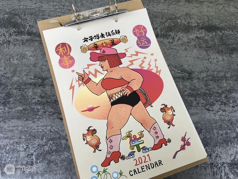 视觉看展 | 2020第五届abC艺术书展上海站 abC 艺术 书展 上海 视觉 中国 本土 家书 出版物 全球 崇真艺客