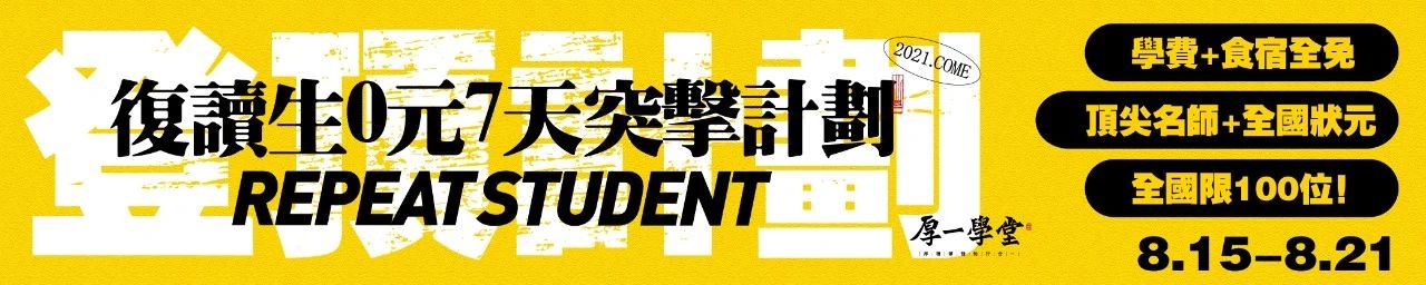 想成为高手就必须学会【临摹】，这是必须经历的过程！ 高手 过程 END 崇真艺客