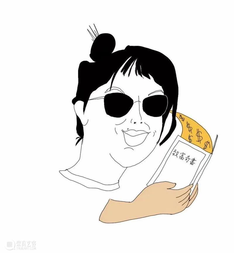 2020声嚣剧读节 | 9小时10部短剧马拉松 聚焦“当下与回响” 当下 短剧 马拉松 戏剧 剧场 平台 青年 活力 现场 02020年 崇真艺客
