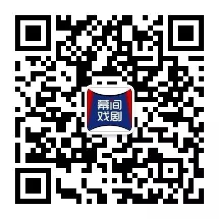 2020声嚣剧读节 | 9小时10部短剧马拉松 聚焦“当下与回响” 当下 短剧 马拉松 戏剧 剧场 平台 青年 活力 现场 02020年 崇真艺客