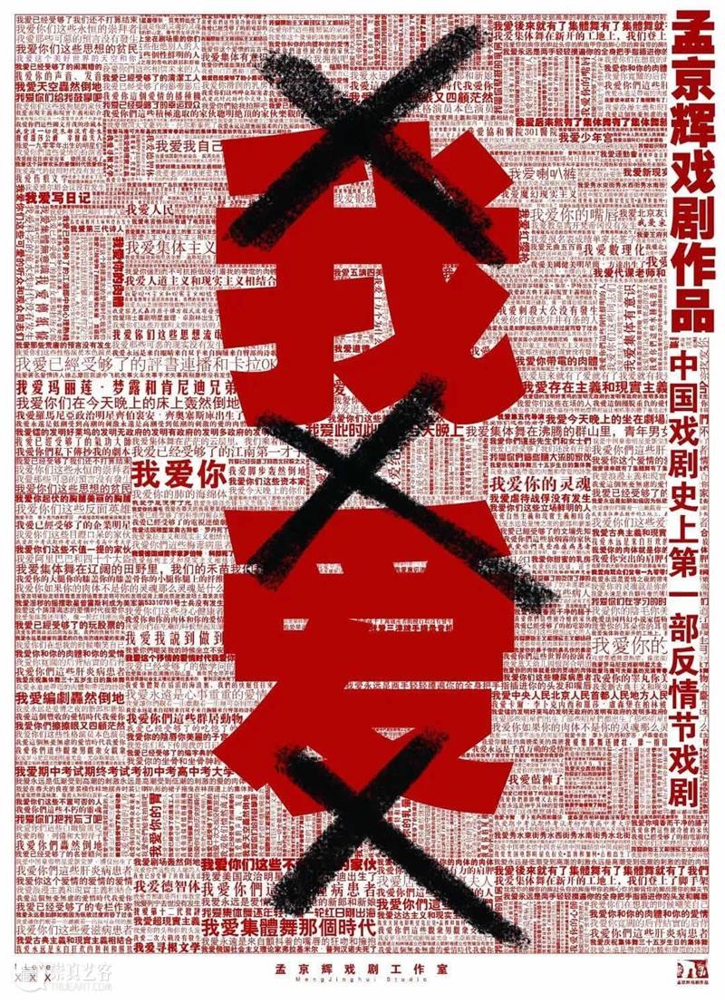 本周推荐 | 悄然开场，好玩又好看的扎堆了！ 崇真艺客
