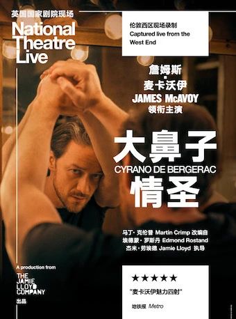 本周推荐 | 悄然开场，好玩又好看的扎堆了！ 崇真艺客