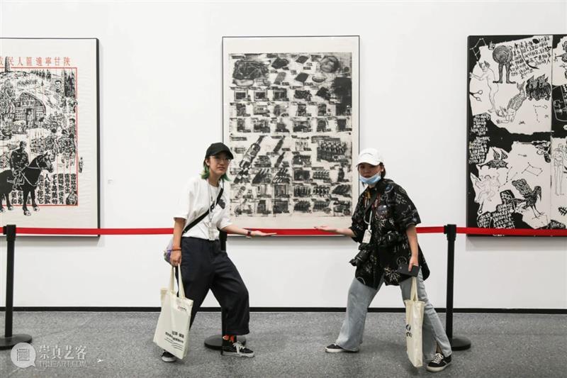 展览开幕| “回漪·展觐——西安美术学院版画60年文献展”开幕 回漪 展觐 西安美术学院 版画 文献展 开幕式 嘉宾 研讨会 西安美术馆 中国美术家协会版画艺术委员会 崇真艺客