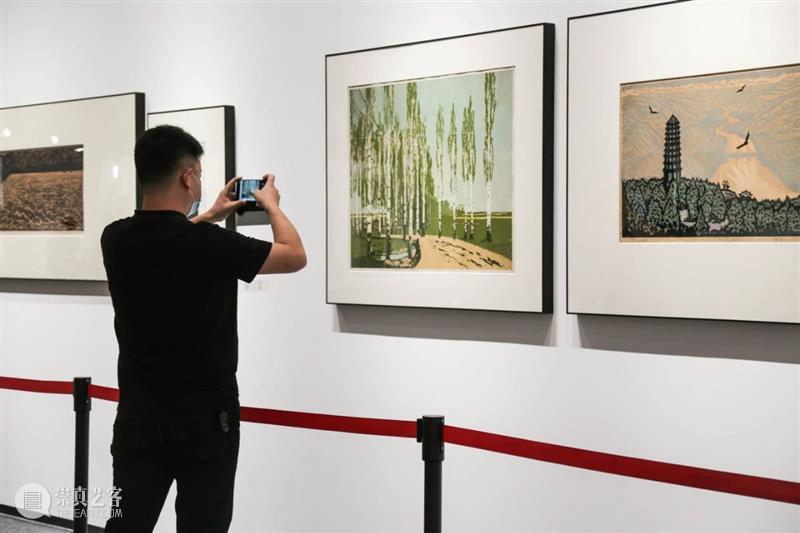 展览开幕| “回漪·展觐——西安美术学院版画60年文献展”开幕 回漪 展觐 西安美术学院 版画 文献展 开幕式 嘉宾 研讨会 西安美术馆 中国美术家协会版画艺术委员会 崇真艺客