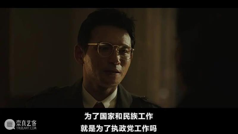 从8.2到5.8,最敢拍的大尺度竟然也翻车了 尺度 作者 公号 电影 豆瓣 内容 韩国 印象 华城 杀人案 崇真艺客