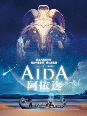 一周演出推荐丨秋高气爽，正是观演好时节！ 好时节 全市 疫情 要求 部门 文件 精神 国家大剧院 前提 线上 崇真艺客