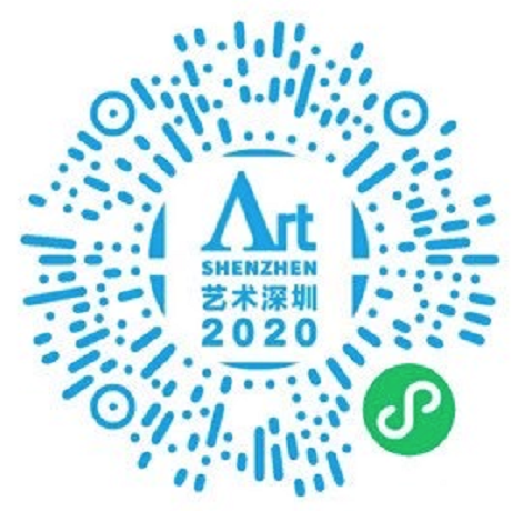 博览会｜2020艺术深圳DAY4: 展览现场 艺术 深圳 现场 博览会 ART SHENZHEN 展位 Booth VIP PREVIEW 崇真艺客