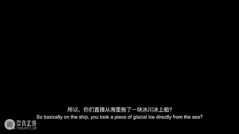 胡昀参加广东时代美术馆“格物致知” 广东时代美术馆 胡昀 喷泉 地砖 银币 石头 贝壳 窗帘 故事 作品 崇真艺客
