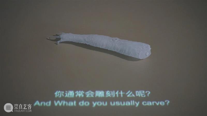 胡昀参加广东时代美术馆“格物致知” 广东时代美术馆 胡昀 喷泉 地砖 银币 石头 贝壳 窗帘 故事 作品 崇真艺客