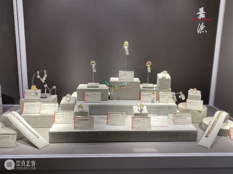 【嘉德香港·秋拍】「亚洲二十世纪及当代艺术」精品展及瑰丽珠宝展售会「DAZZLE」明天开幕！ 亚洲 艺术 精品展 珠宝展 DAZZLE 嘉德 香港 中国 Art 空间 崇真艺客