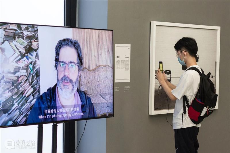 SCôP Exhibition | Alec Soth 邀请你加入视频聊天 视频 Soth SCoP 上海 索斯 在线视频 记录 大洋 彼岸 观众 崇真艺客